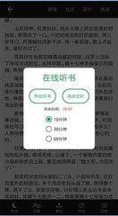 开运体育app官网入口